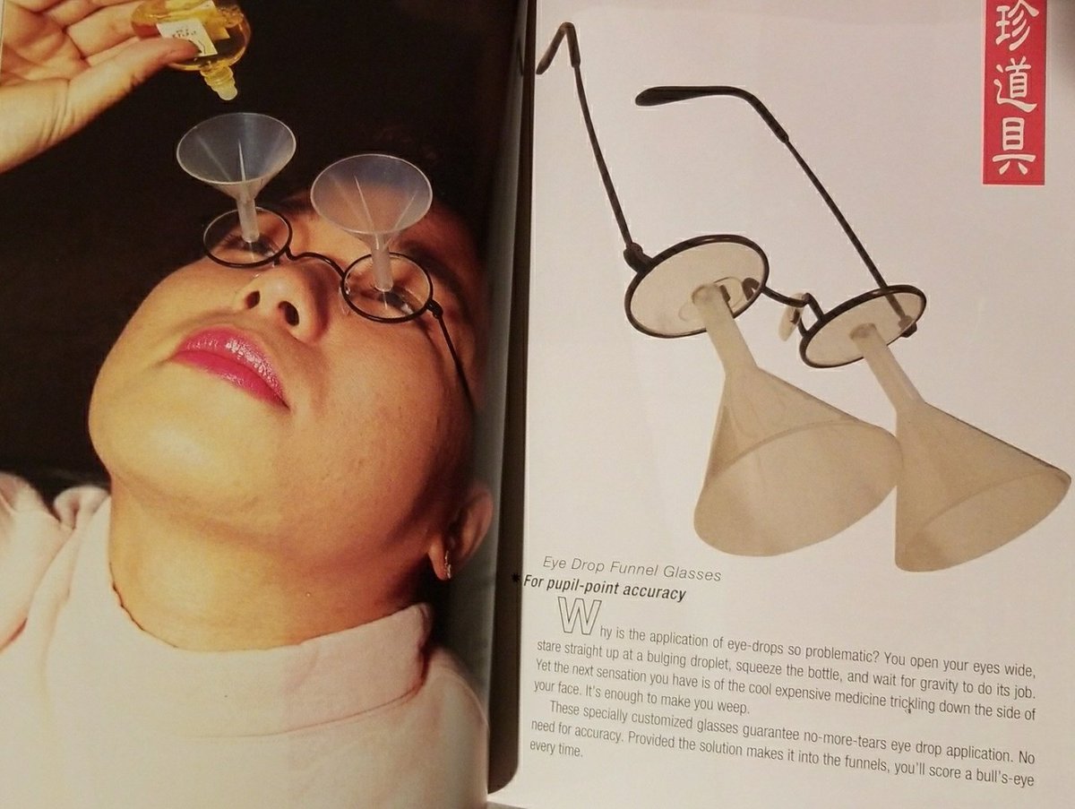 Eye Drop funnels